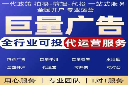 百度SEM推广中的关键词策略与案例